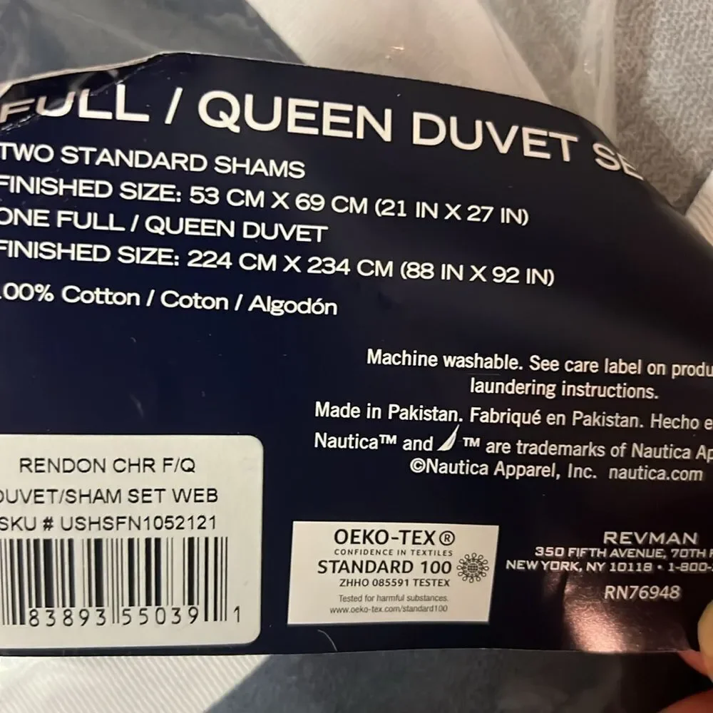 Nautica RENDON‎ CHARCOAL Queen/Full DUVET SET